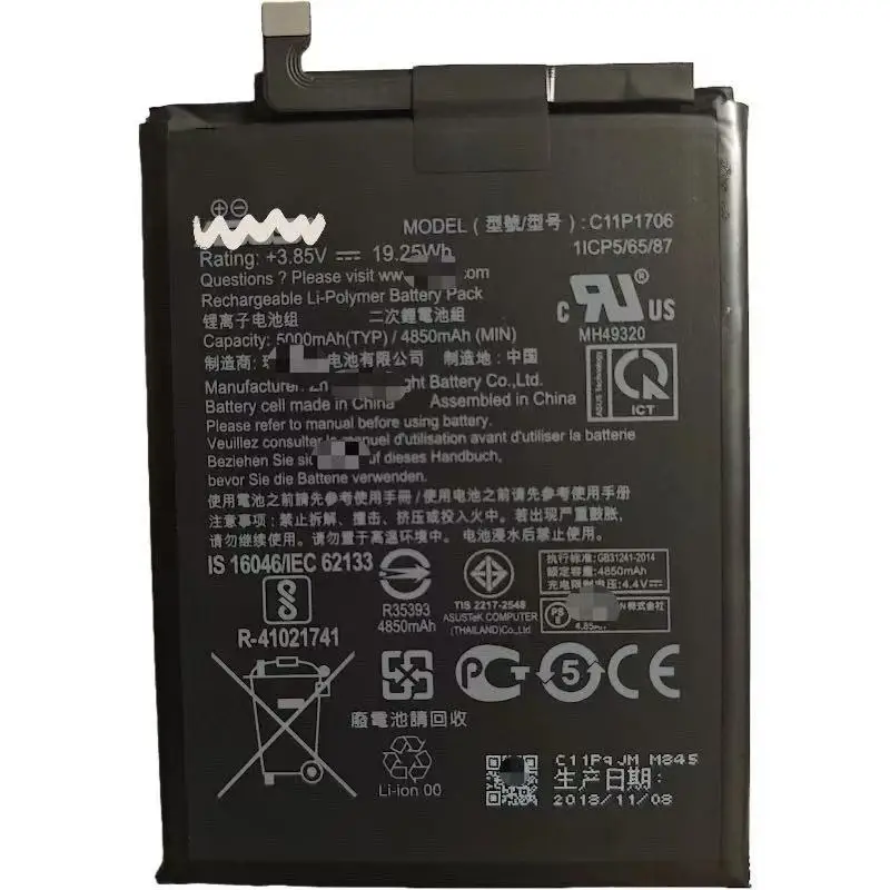 new for asus ZenFone Max Pro  ZB602/601KL C11P1706  battery