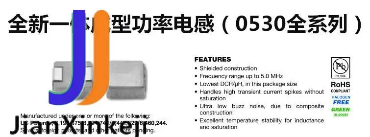 30 stücke 100% orginal neue einteiliges SMD power inductor 0530 serie 5x5X3 siebdruck R22 0,22 uh strom 15A