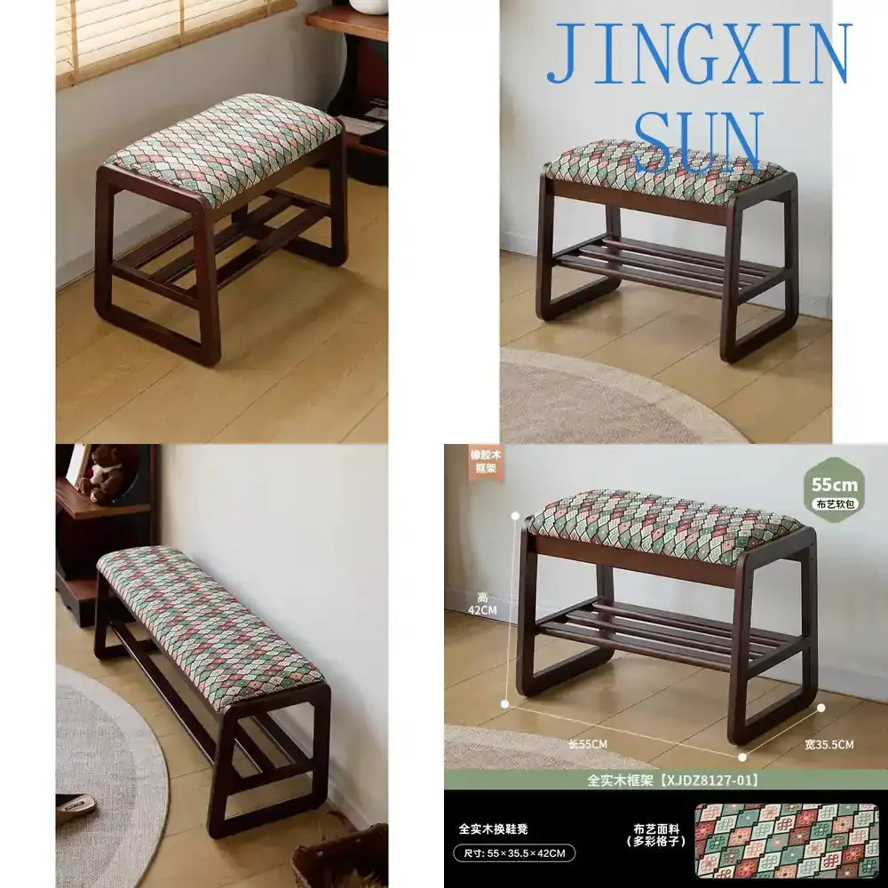 Retro Solid Wood Shoe Changing Stool for Home Door Porch Entryway Bench with Soft Bag Storage Shoe Rack Integrated Footstool