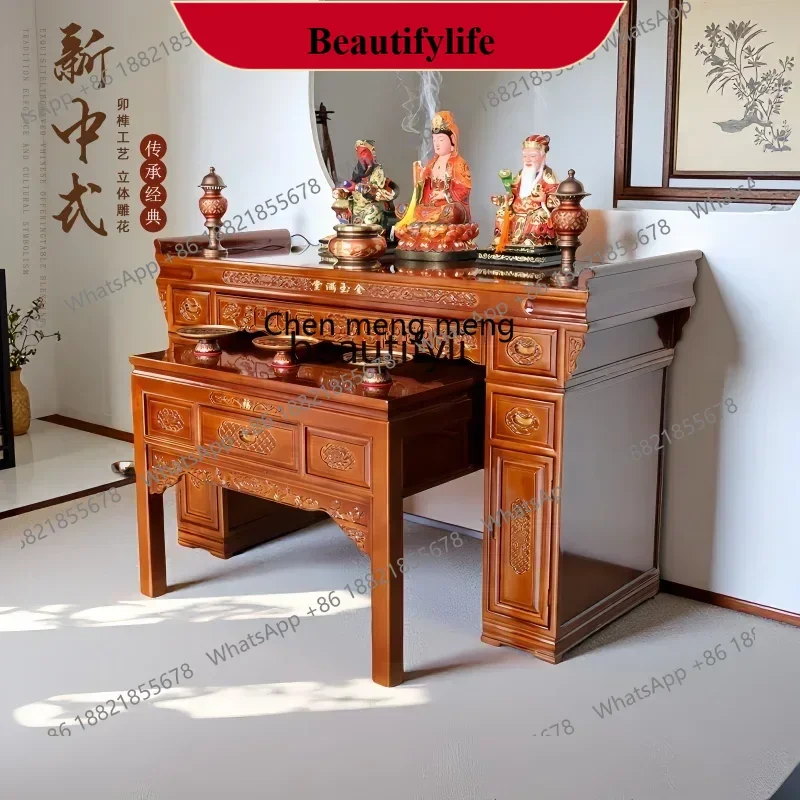 

D178 Solid wood table Buddhist platform household economy hall Buddhist table Chinese style