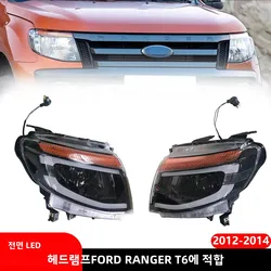 1 Pair LED DRL Headlights For Ford Ranger T6 2012 2013 2014 Car Accessories Car Lighting System Headlights Modified Head Lamp