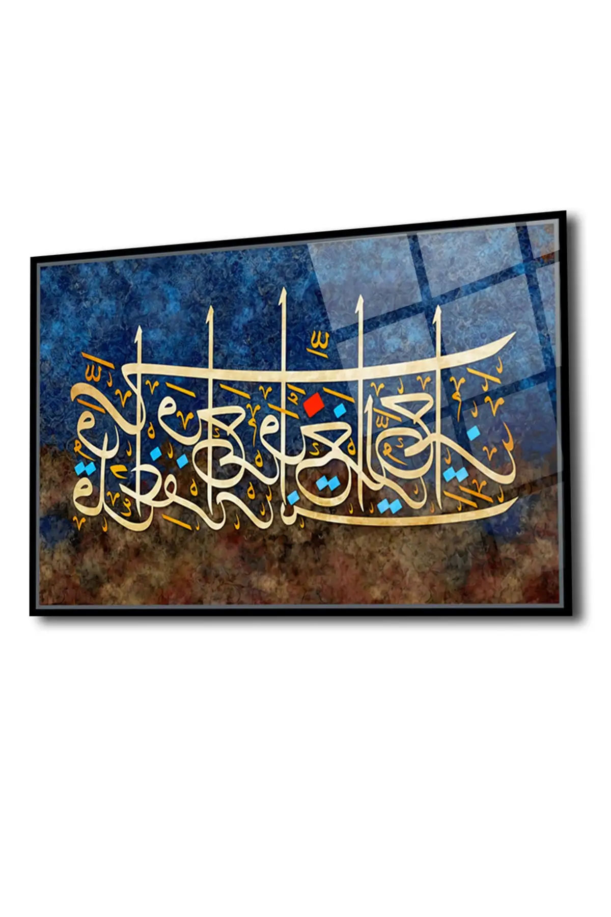 

DOLBOVI islamic 03 glass table, religious wall decoration, home decoration, wall table