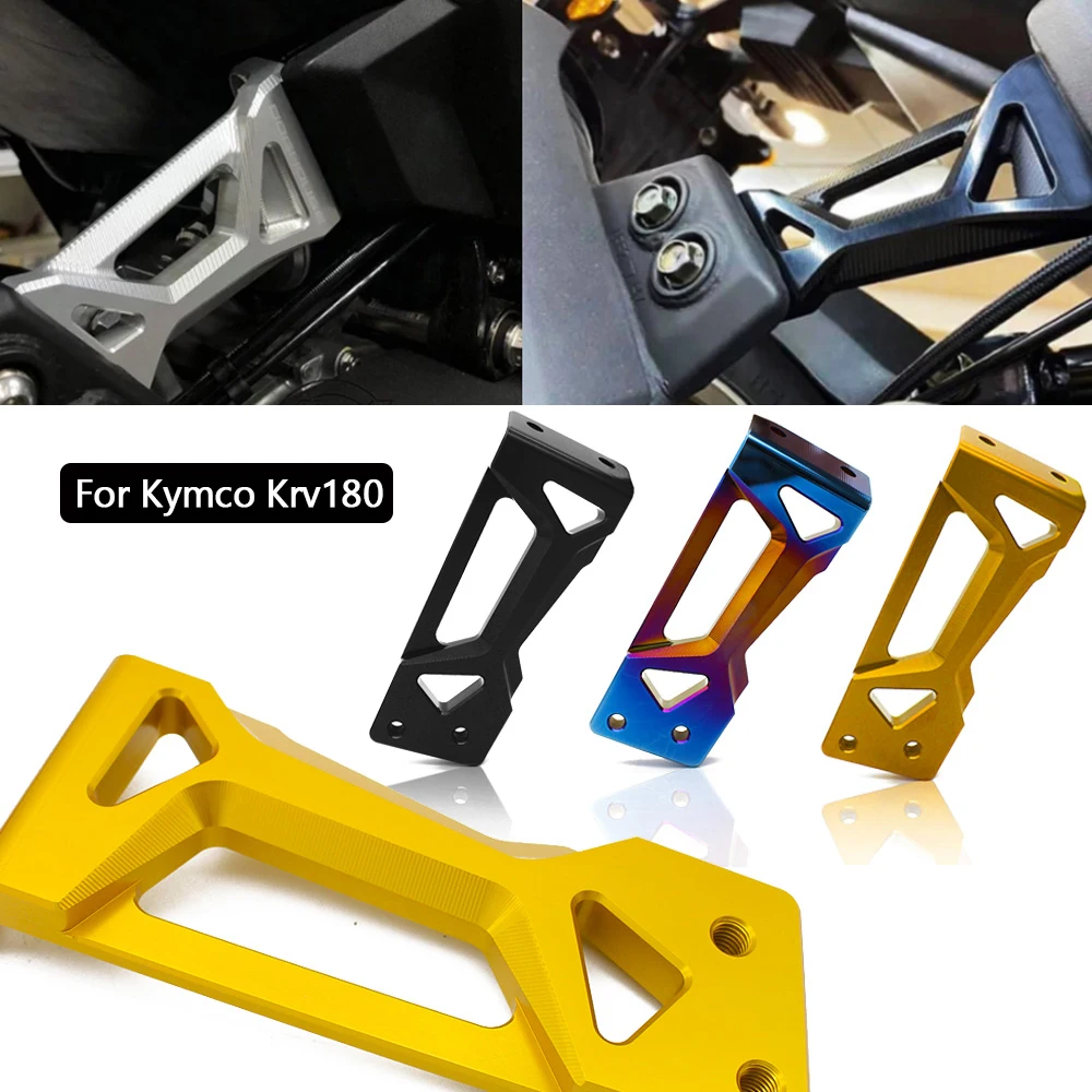 

Motorcycle Aluminium Raised Exhaust Hanger Exhaust Bracket for KYMCO KRV180 KRV 180