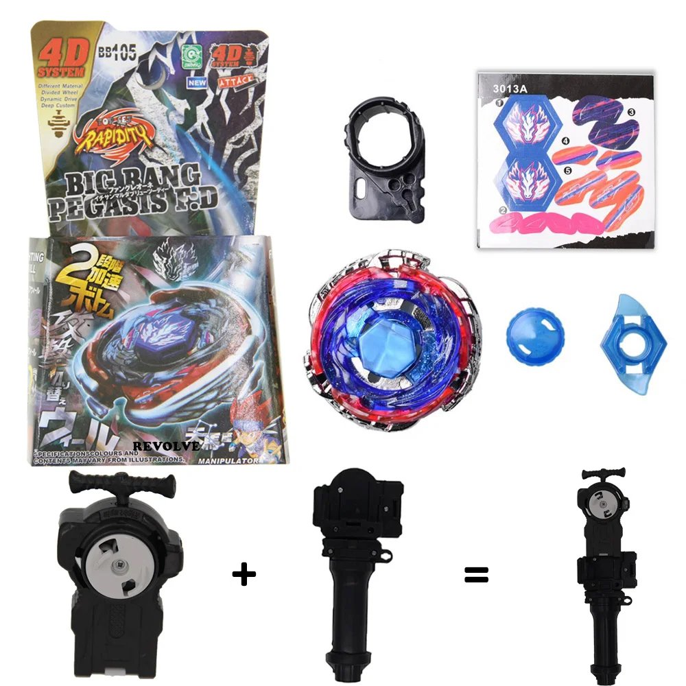 SPINNING TOP Fusion Metal BB105 Big Bang Pegasis (Cosmic Pegasus) GRIP+LR Launcher