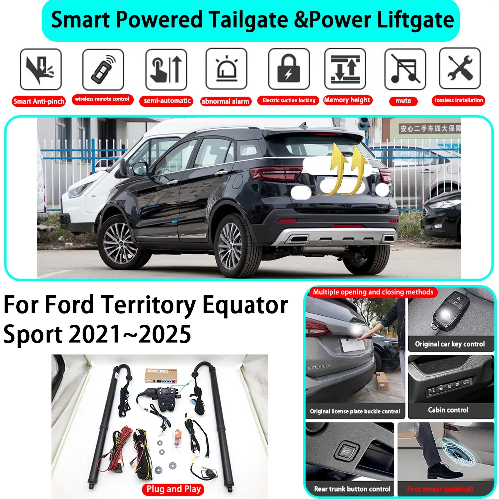 

﻿for Ford Territory Equator Sport 2021~2025 OEM Smart Automatic Powered Tailgate Electric Power Tailgate Lift Kit Key Close