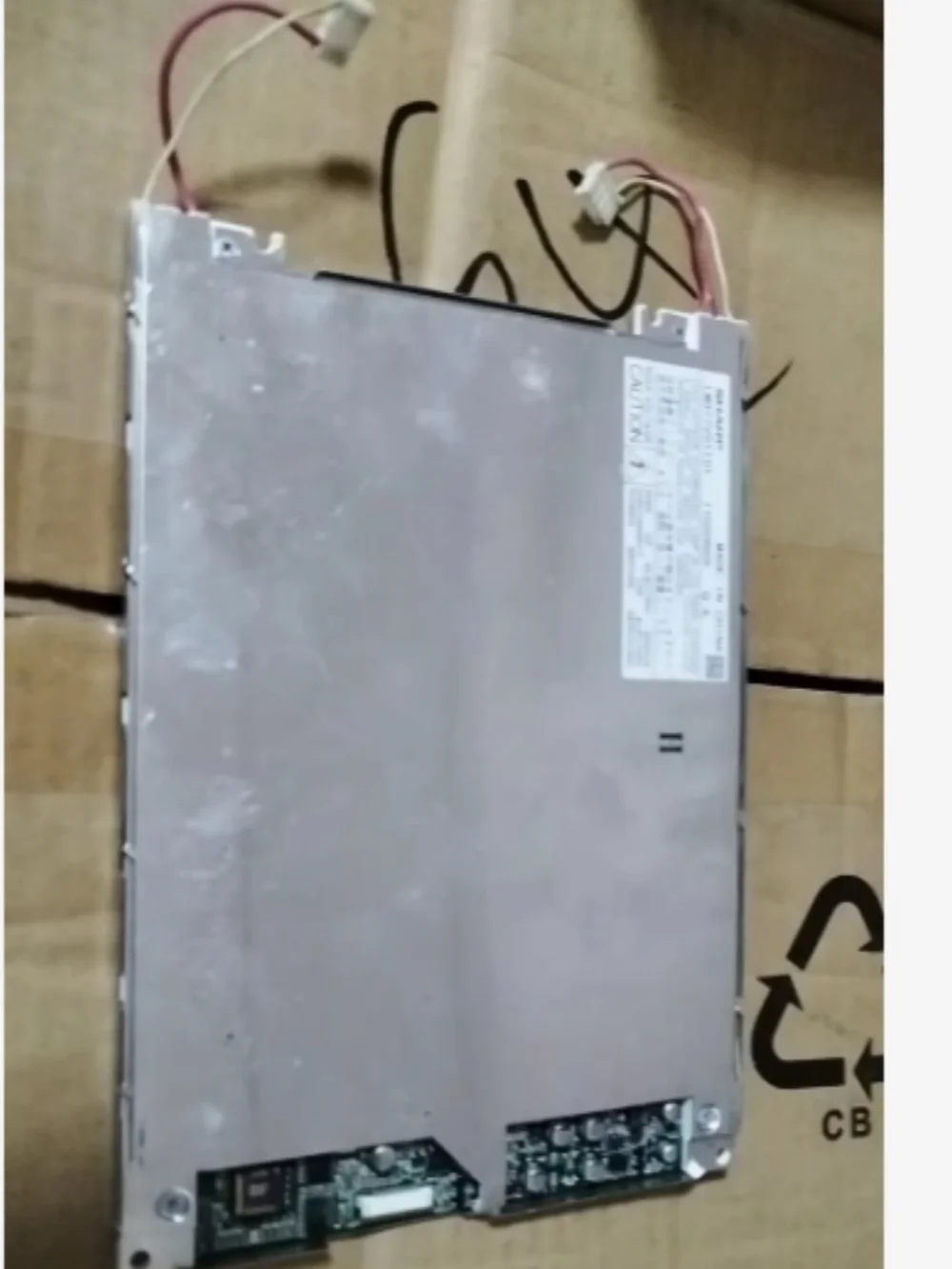 LM077VS1T01 LCD Display Screen Panel
