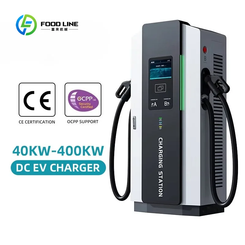 Customized 60KW 120KW Floor-Mounted Duel Gun Commercial Ocpp Ccs Gb/T Plug Electric Vehicle Dc Charger Fast Ev Charging Station