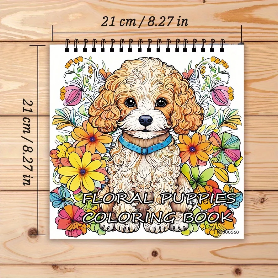 كتاب تلوين الجرو على شكل زهرة للبالغين - 8.27 × 8.27 بوصة، 22 صفحة، هو هدية مثالية لمحبي الكلاب.
