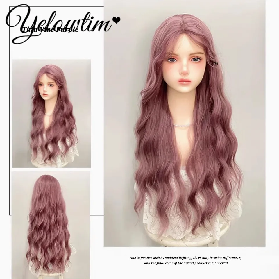 Peruca longa onda de água com franja rosa roxo cosplay peruca sedosa para mulheres festa diária natural macio cabelo sintético resistente ao calor