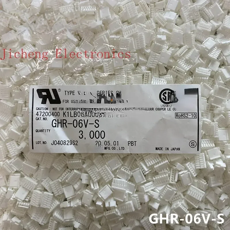 10PCS Connector GHR-06V-S Rubber Shell 6P Molded Case 1.25MM Pitch In Stock