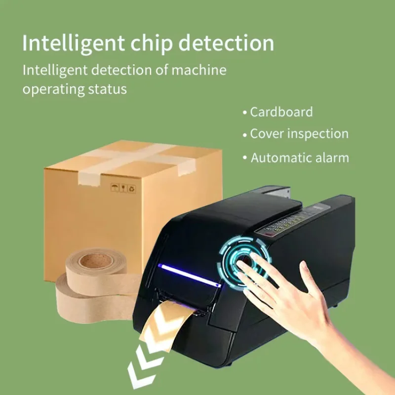 2026 NEW Water Activated Automatic Dispenser Electric Kraft Paper Tape Hine
