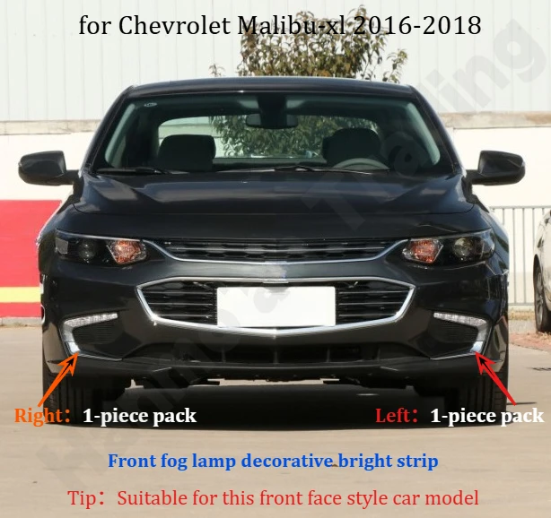 

for Chevrolet Malibu-xl 2016-2018 Front bumper light strip/fog light frame light strip/electroplated decorative strip/auto parts