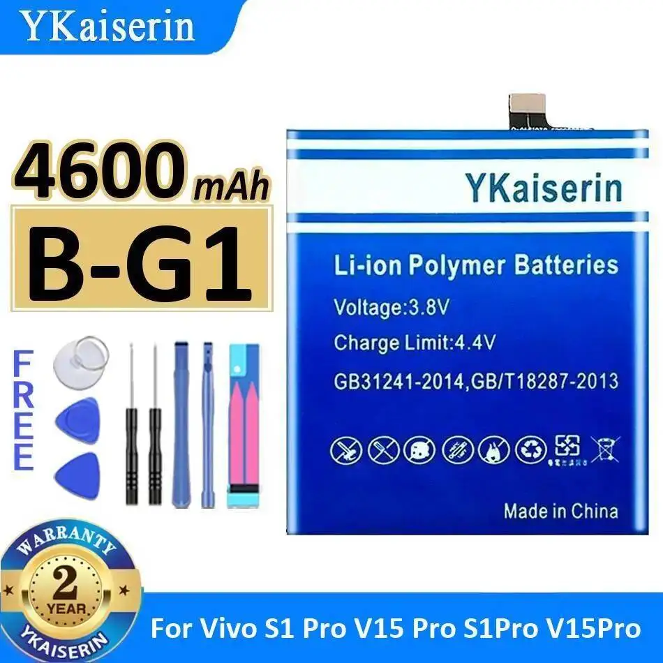 

Прочный аккумулятор мобильного телефона B-G1 для Vivo S1 Pro V15, быстрая зарядка, 4600 мАч