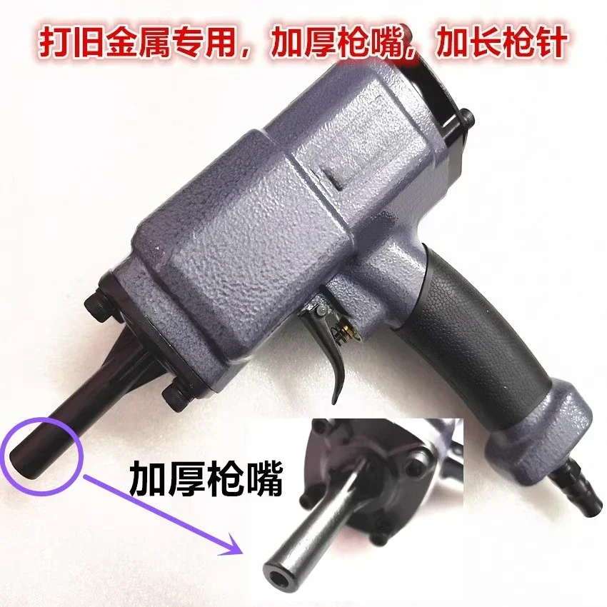 

Pneumatic Nail Gun NP50 Nail Removal Wooden Pallet Nail Removal Gun,T50SC Floor Board