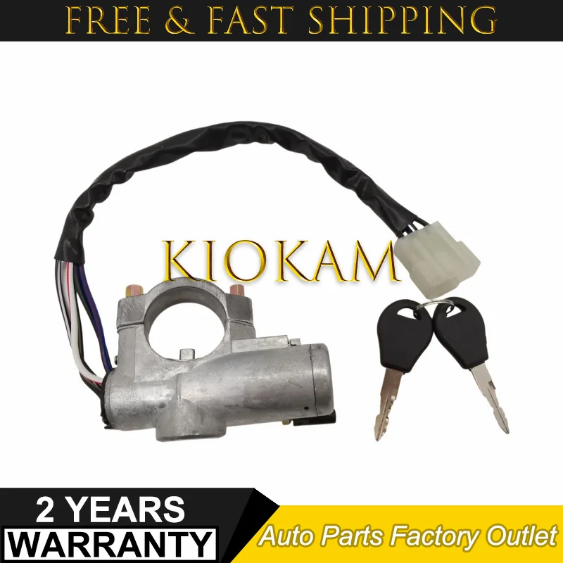 For 1986-1989 Nissan D21 Ignition Key Switch Lock Cylinder with Key 48700-75P25 48700-01G25 48700-01G26