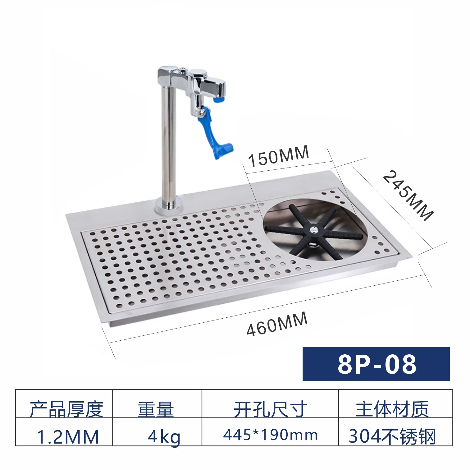 Stainless steel cup washer milk tea shop coffee shop cleaner fixed