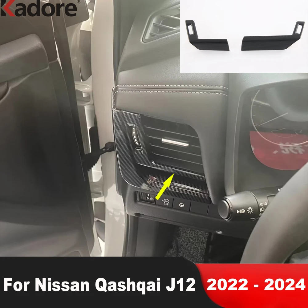 Для Nissan Qashqai J12 2022 2023 2024, передняя боковая крышка из углеродного волокна автомобиля, вентиляционное отверстие для кондиционера, накладка, аксессуары для интерьера
