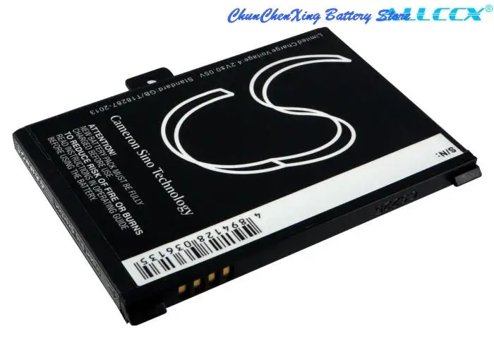 Barnes & Noble 005, BNRV100, BNRZ100, nook, NOOK classic용 Cameron Sino 1250mAh E-book, E-리더 배터리