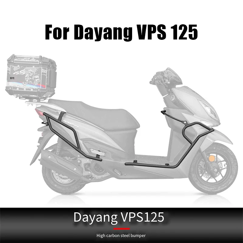 

For Dayang VPS125 Motorcycle Modified Bumper Protection Frame Bumper High Carbon Steel Anti Drop Bar Body Protection Frame New