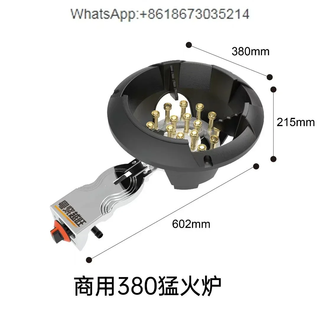 New Natural Gas Explosion-Proof Furnace Basin with Flameout Protection Low Pressure Commercial Gas Stove Basin Fire Stove