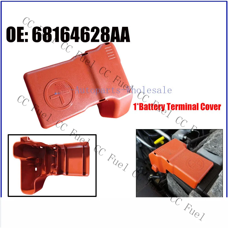 C+ Under Hood POSITIVE Battery Cover for 13-18 Dodge RAM 1500 2500 3500 68164628AA