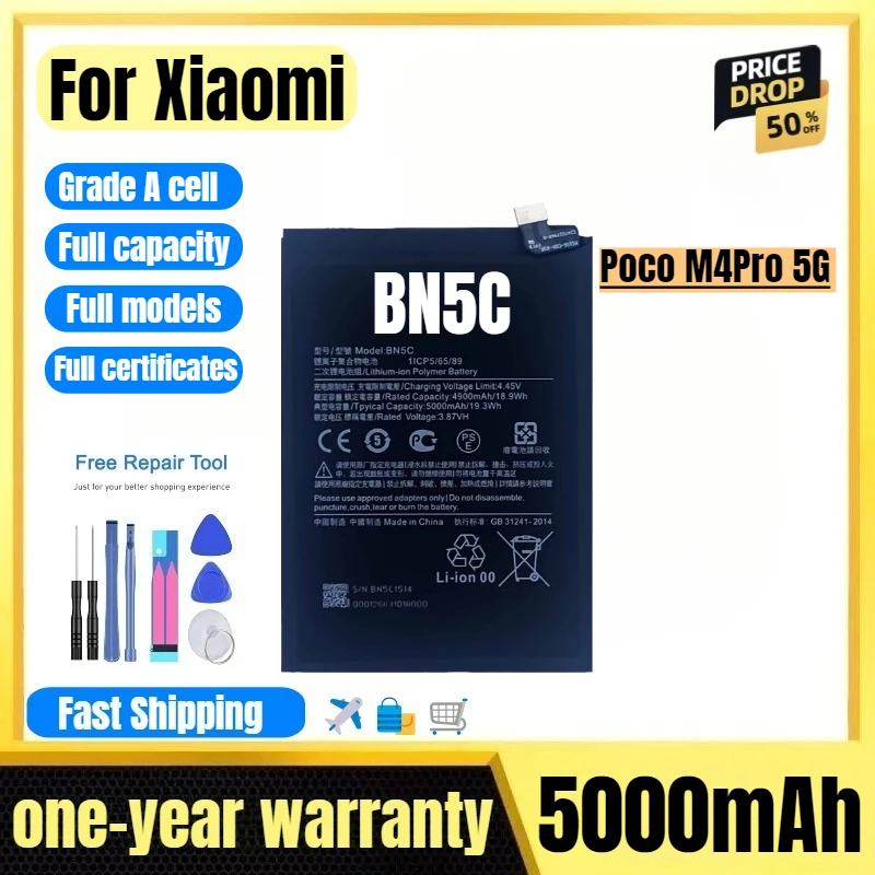 

BN5C for Xiaomi Poco M4Pro 5G Mobile Phone Battery High Quality High Capacity Battery Replacement Bateria Grade A Cell with Tool