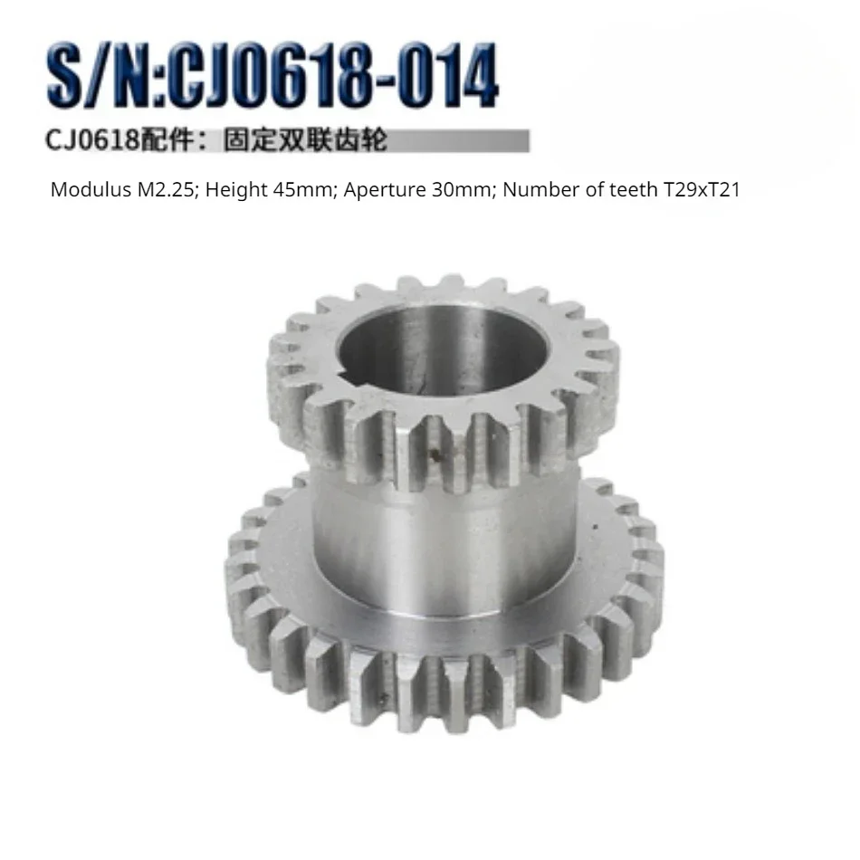 CJ0618 Metric&Imperial Metal Gears/Main Shaft Gear/Feed Gear /synchronous wheel Metal Gear Mini Lathe Spares Accessories