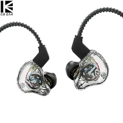 KBEAR KS1 In Ear Monitor Earphone Dual Magnectic Circuit Dynamic Wired Headphone Deep Bass Earbuds Noise Canceling Kbear ks1 IEM