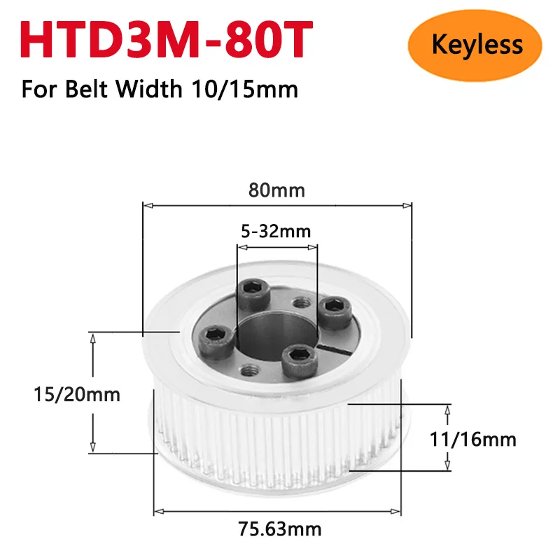 

1pc 80 Teeth HTD3M Keyless Timing Pulley 80T HTD-3M Expansion Sleeve Bushing Synchronous Wheel For Width 10/15mm Bore 5 6-32mm