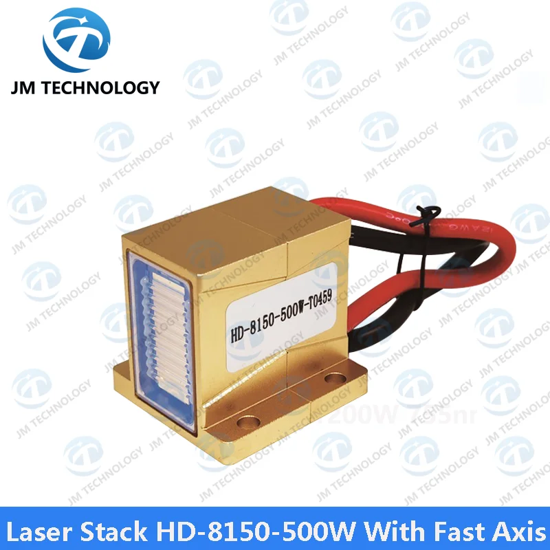 

Лазерный стек HD-8150-500W с быстрой осью