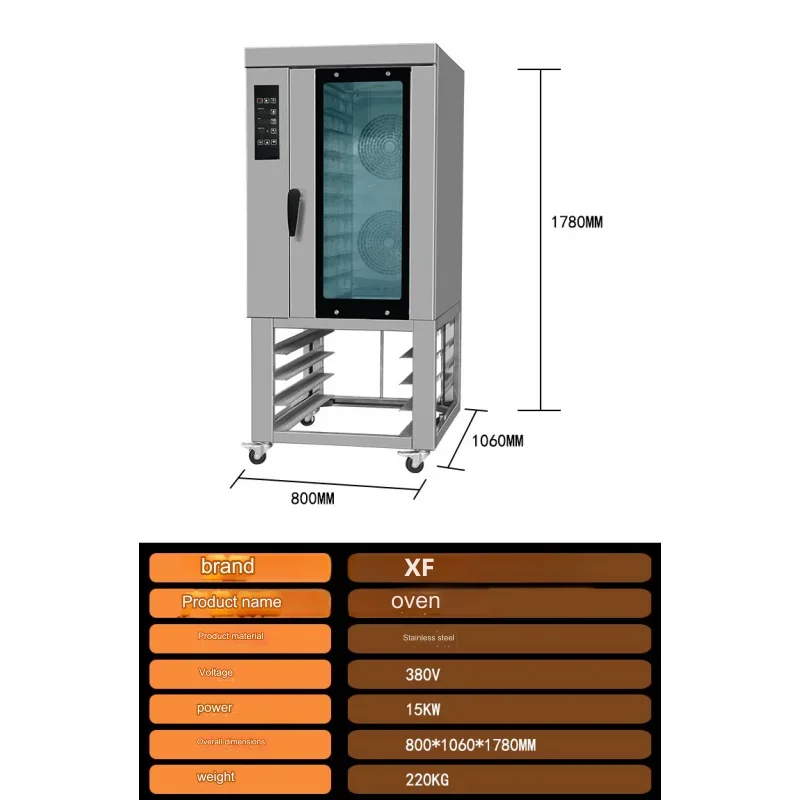 Commercial use air fryer oven 220v/380v 125*82*130cm countertop ovens