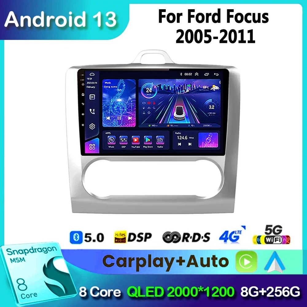 

Для Ford Focus Exi MT AT 2004-2011 2 Din Carplay 4G + Wi-Fi автомобильный радиоприемник мультимедийный плеер Android 13 GPS-навигация головное устройство 2din