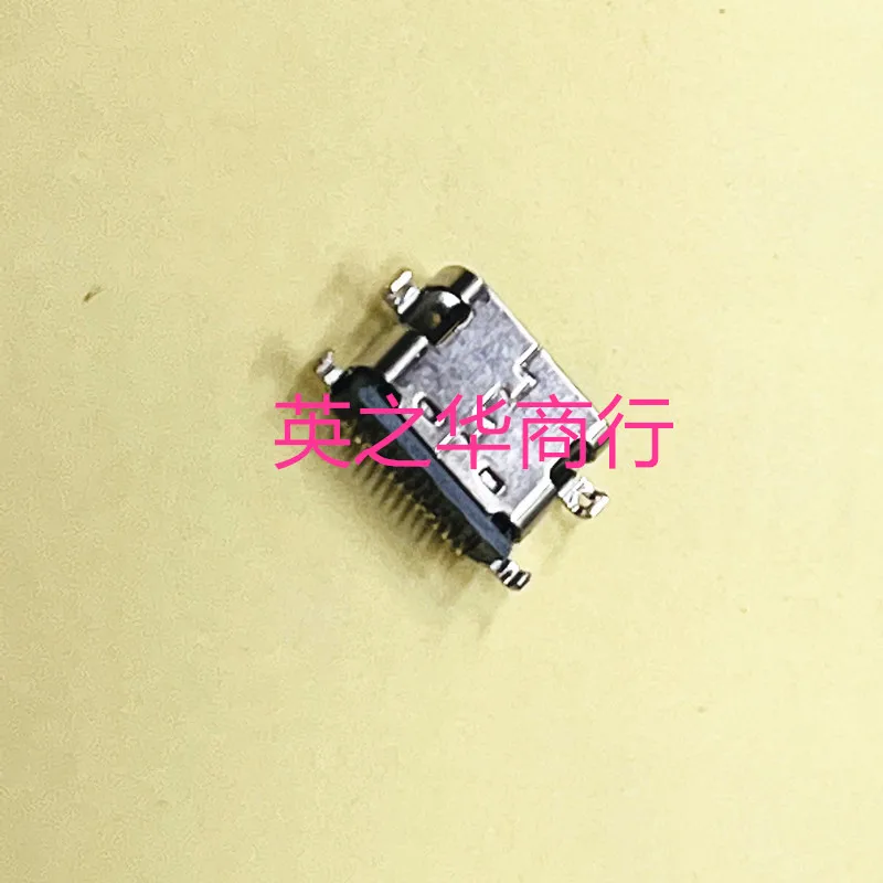 30pcs original new Type-c female base 16P sinking plate 0.8/1.6 connector USB3.1 interface socket C port fast transmission head