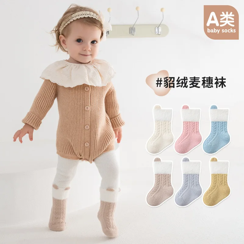 الصوف سميكة الوليد الأطفال الجوارب الدافئة منتصف أنبوب الاطفال الجوارب للبنين والبنات ملابس الطفل هدايا الخريف الشتاء الطفل الجوارب #2