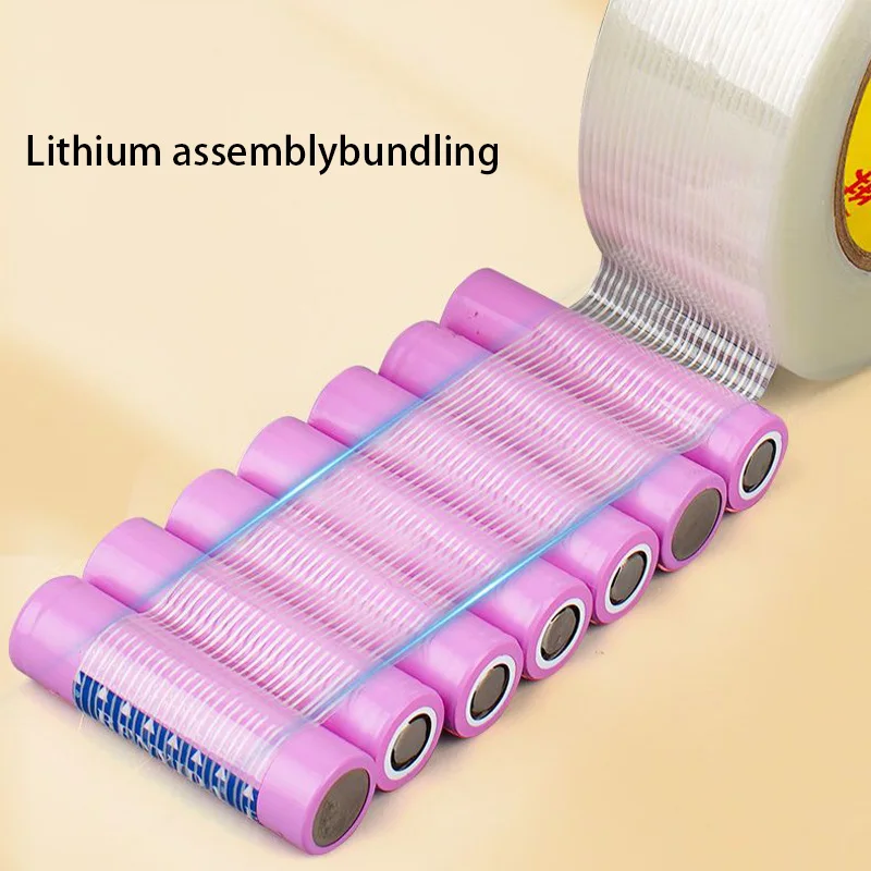 10/20M Grid Fiber Tape , high viscosity grid, single-sided tape, fixed lithium battery assembly reinforcement