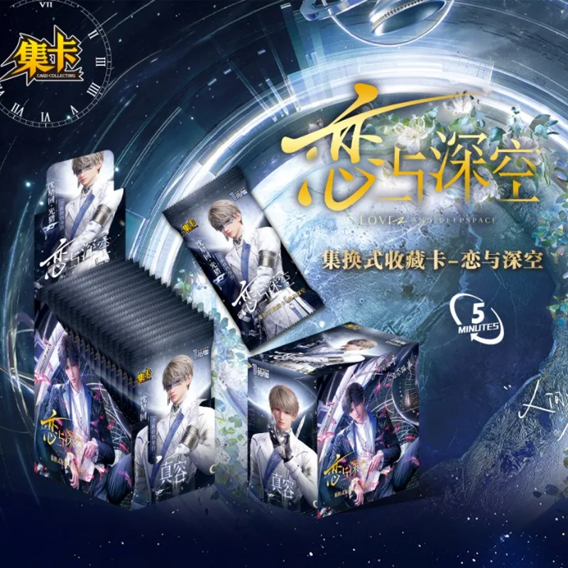 การ์ดสะสมเกมลิมิเต็ดอิดิชั่น ของแท้จาก DeepSpace Xavier Zayne Rafayel ของสะสม ของเล่น ของขวัญ
