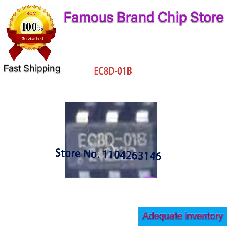 50~100PCS/lot  EC8D-01B  SOT-23-6 EC8D-01  NEW Original