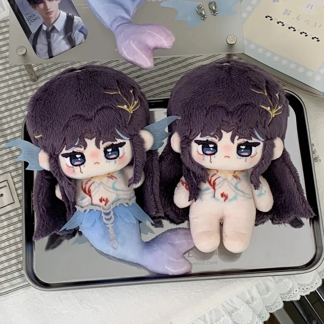 10cm Game Love and Deepspace Rafayel Mermaid Princess Stuffed Plushies Doll Clothes Pillow Anime Ornaments Toy Kids Gifts Cospla
