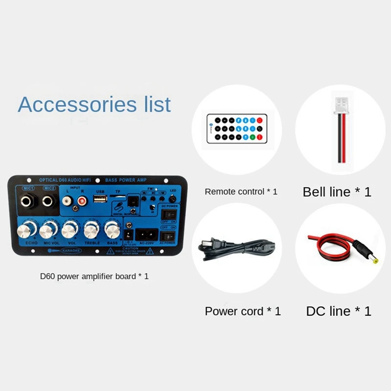 ใหม่ D60 50W ซับวูฟเฟอร์เครื่องขยายเสียงพร้อม Optical Audio 12V24V220V บลูทูธเครื่องขยายเสียงสําหรับเสียง