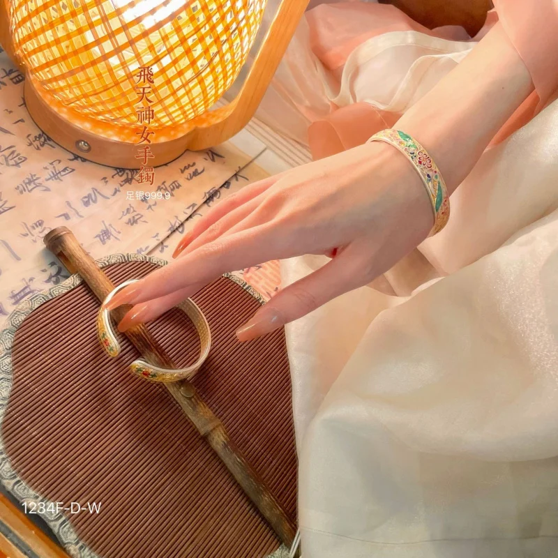 999.9 Gold-Plated Flying Immortal Heart Sutra Bottom Matching Solid Silver Bracelet Style
