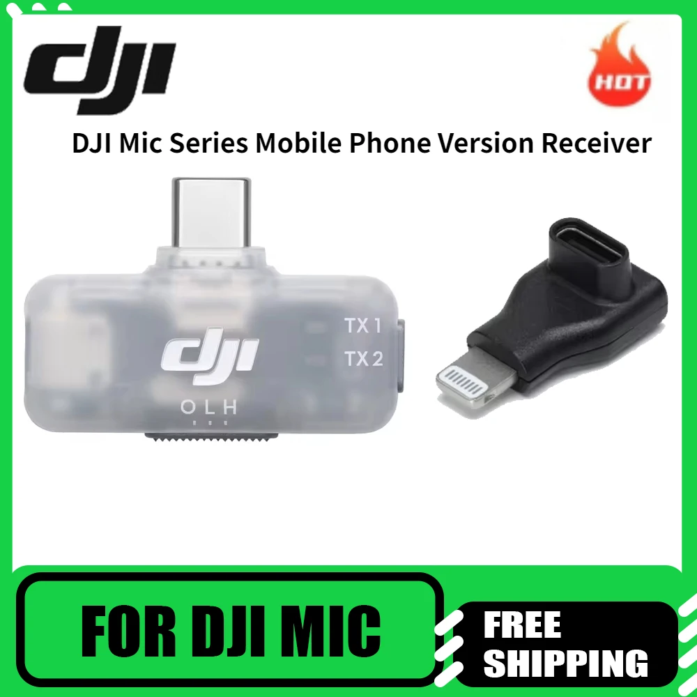 جهاز استقبال الهاتف المحمول من سلسلة DJI Mic جهاز استقبال الهاتف المحمول لسلسلة DJI Mic 2 DJI Mic 3 وأجهزة إرسال DJI Mic الصغيرة