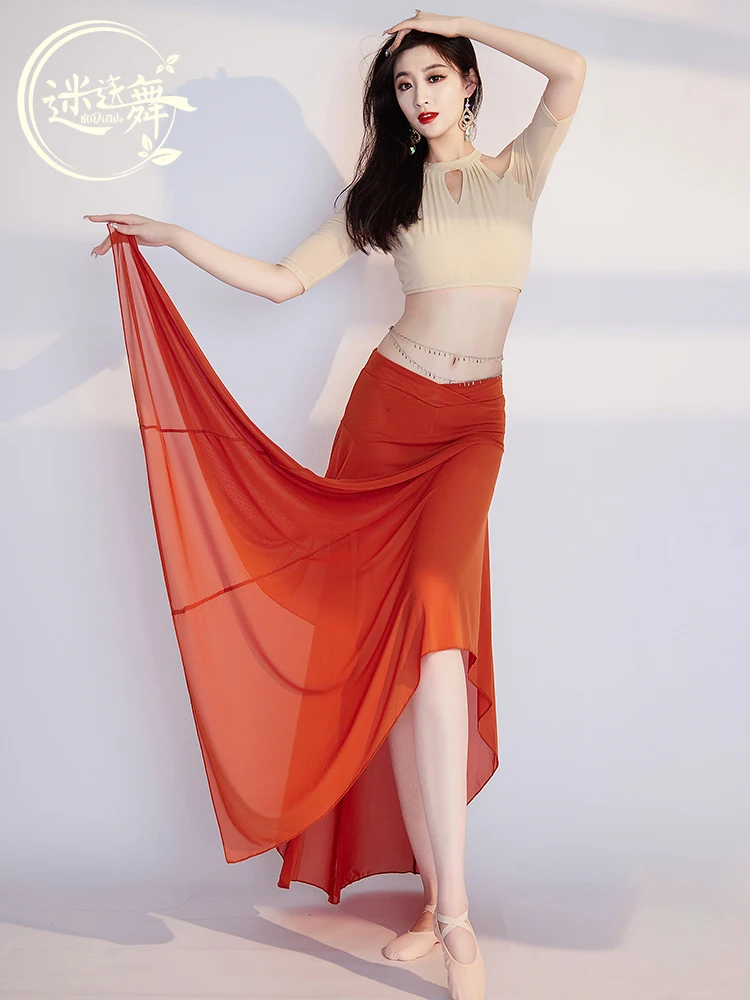 Costume d'entraînement de danse du ventre Original, haut et jupe, Costume de spectacle de couleur Blo, vêtements de sport de danse orientale pour femmes
