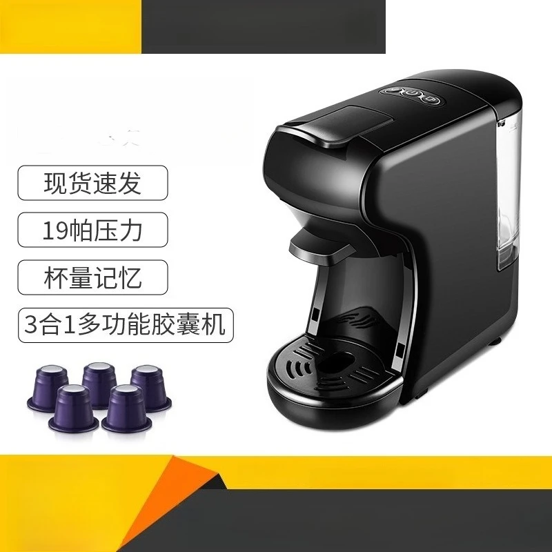 19Bar Portable Capsule Coffee Machine Mini Espresso Maker Household Office Commercial Americano Coffee Pot