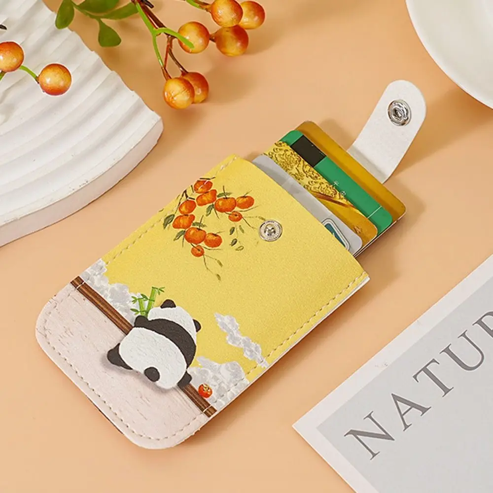 6 Card Pockets PU Leather Business Card Case Laminated Concealed Mini Card Wallet RFID Blocking Pull-out Type ID Card Holder