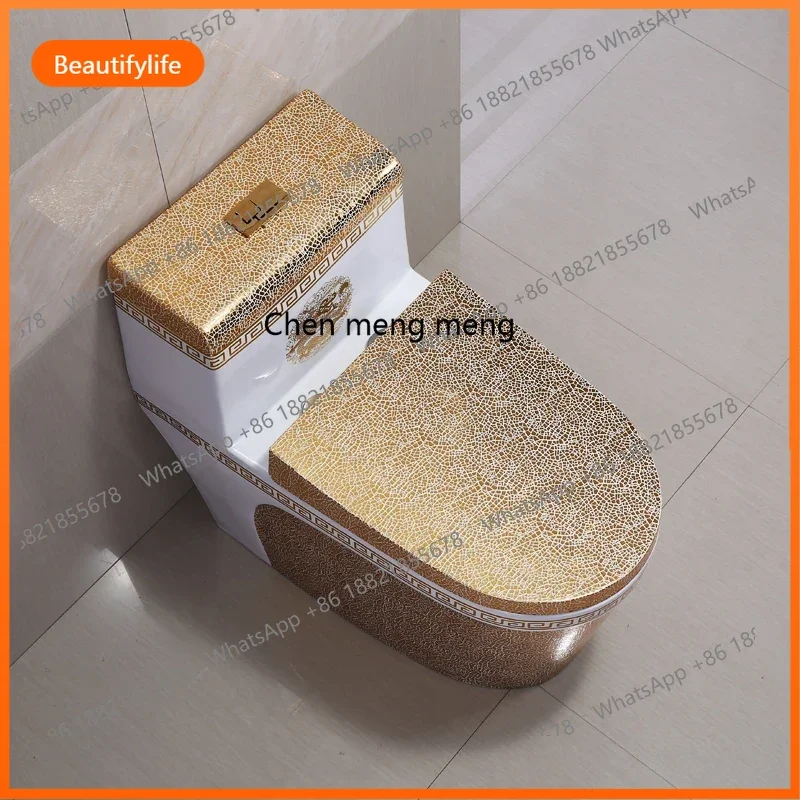 European household color gold super swirl siphon toilet large diameter pumping deodorant silent toilet