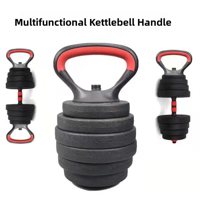Adjustable Kettlebell Fitness Equipment Home Indoor Student Dumbbell Push-up Stand Upgraded Handle Accessories Barbell