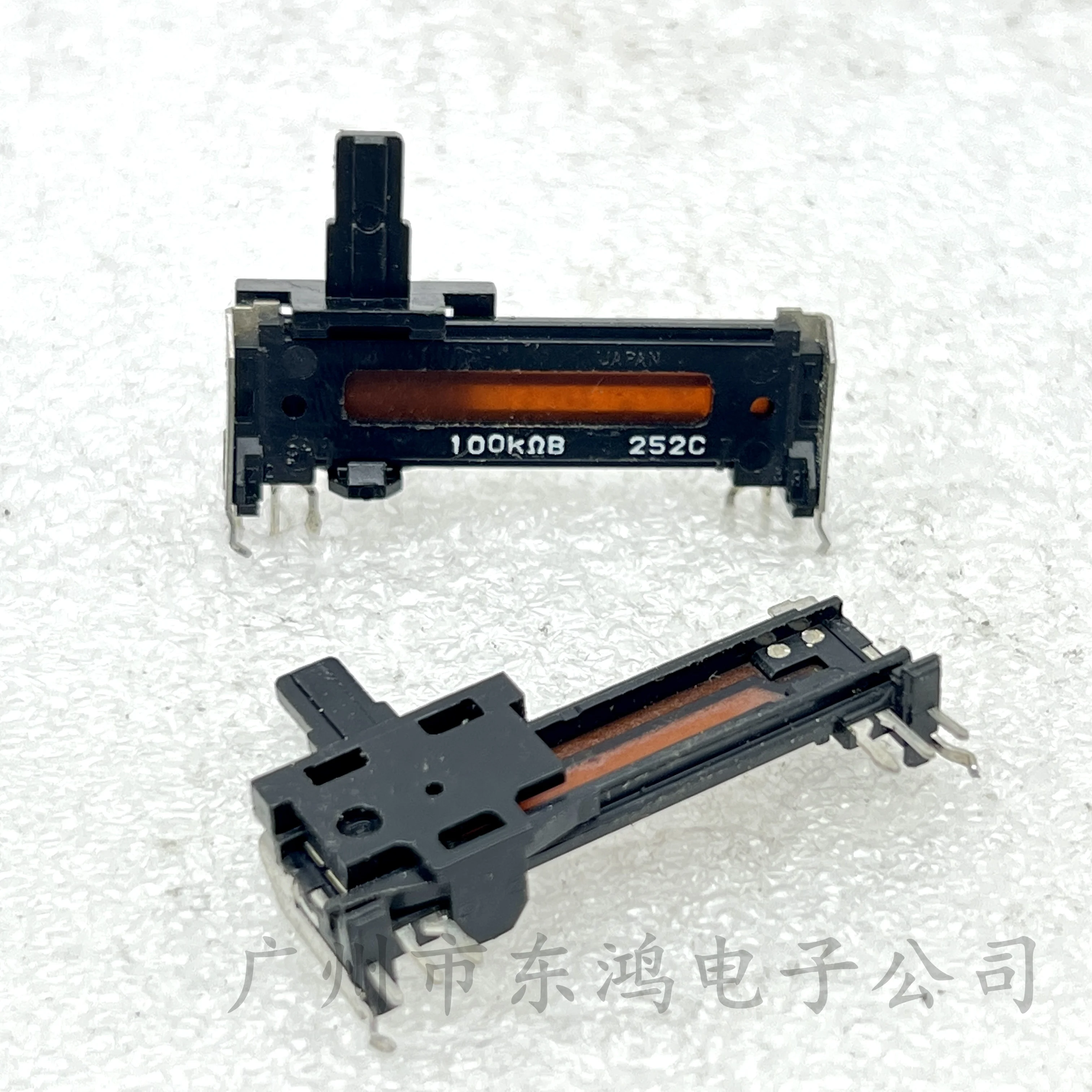 1 pcs 36mm plastic straight slide potentiometer B100K with midpoint shaft length 10MM