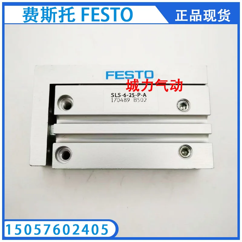 Festo FESTO Compact Cylinder ADVUL-20-30-P-A 156863 Genuine Stock