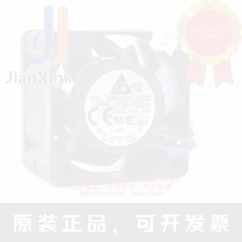 1pcs 100% orginal new PFB0412EHN-SE00 4cm 4028 12V 0.72A server  cooling fan Connector