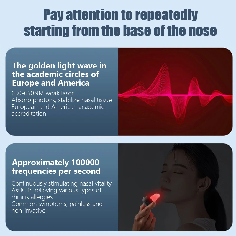 스마트 적외선 코 마사지 비염 광선 요법 장치, 레이저 비인두 케어, 코 가려움 완화 진정 장치